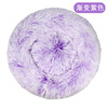 Soft plush round keep warm multicoloured sofa, increased thickness, pet