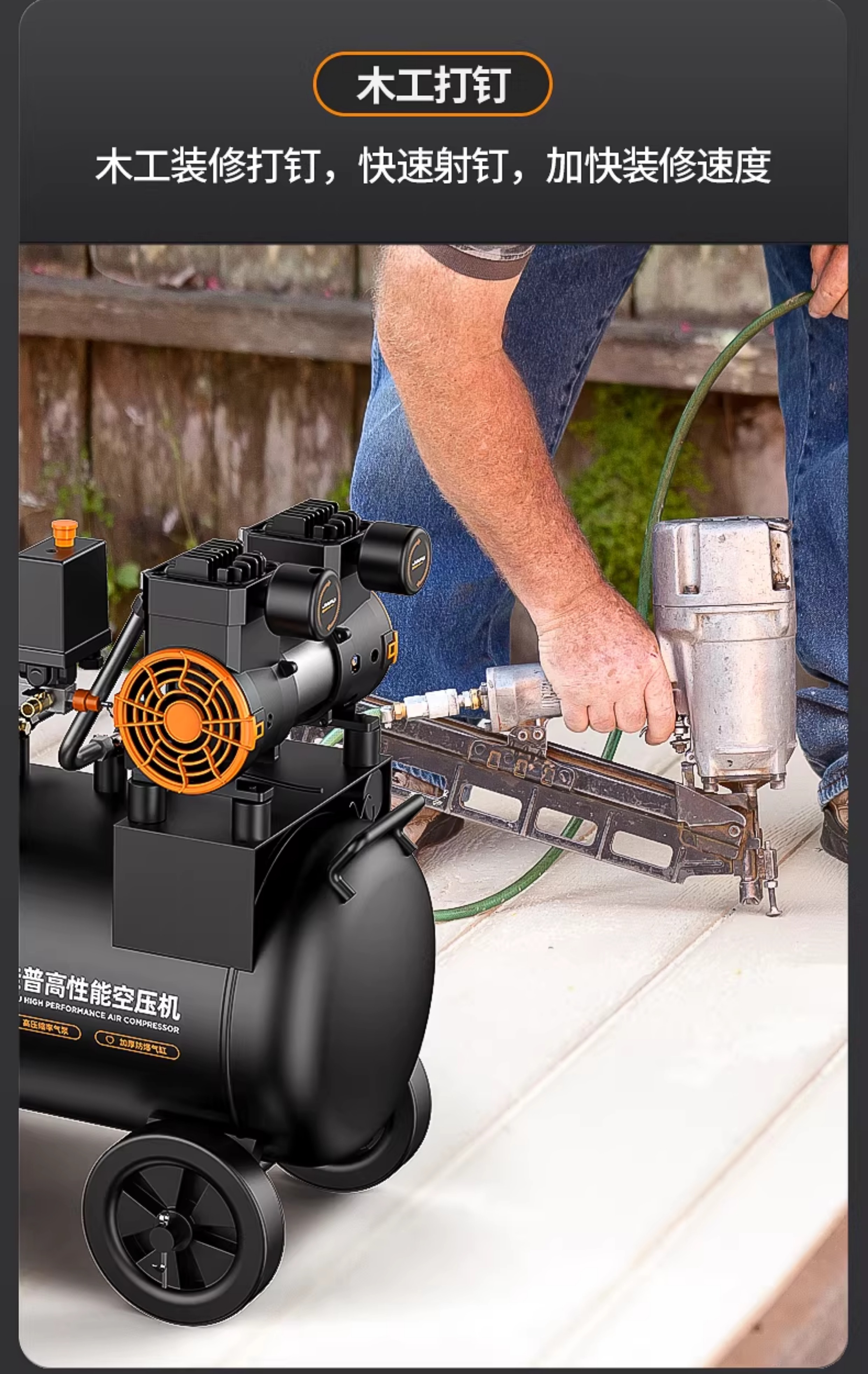 Air Compressor Air Pump Small 220V Oil-Free Silent Air Pump Machine Industrial-Grade Air Pump