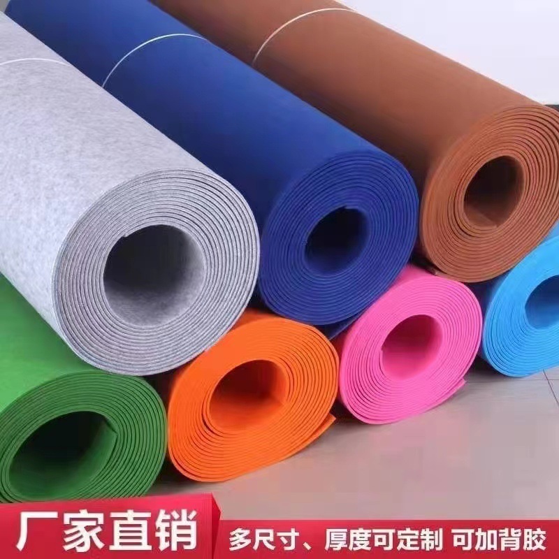 背胶毛毡布工业吸油毡垫片不织布灰色毛毡无纺布透气过滤毡厂家