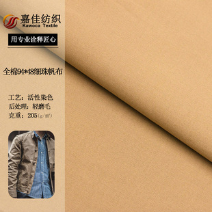 ȫ��94*48���鷫���pĥë����ѝ�ӹ�����������e���ϼ����鷫��