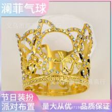 ���l���ջʹڵ����b��r���b���Ʒ�����Ʒ��ͯ�A�ʹںϽ𱬿�