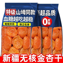 ���Ӹɟo���½��ؼ���Ȼ�o���������������ЋD�������T��ʳ