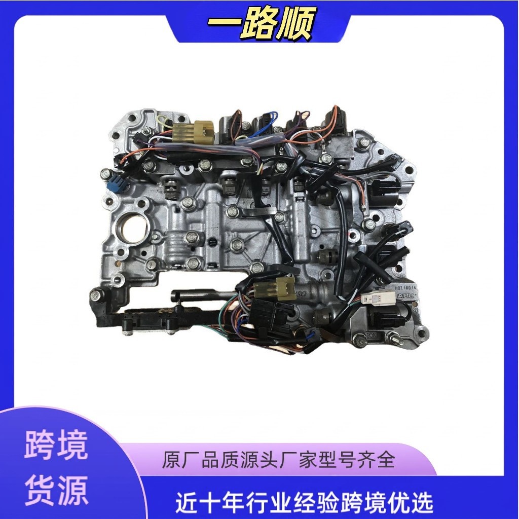 5EAT gearbox, five-speed automatic transmission valve body, 31705AA683, suitable for Subaru