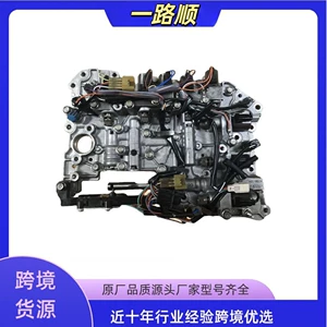 Subaru üçün 5EAT beş pilləli avtomatik transmissiya klapan korpusu 31705AA683