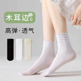 连裤袜打底袜;丝袜;袜套