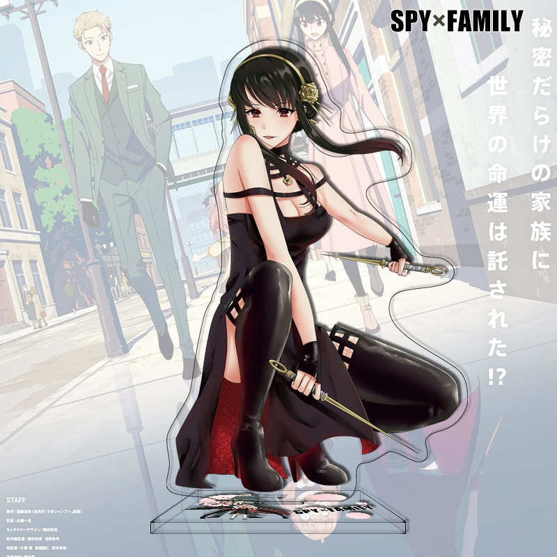 [1-100 шпион имеет большой лицензия дома] Ания Ладэ SPY FAMILY окружение акриловая лекция
