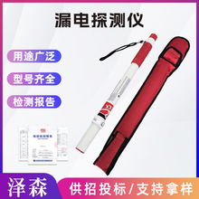 ����TAC����ʽ©�̽�y�x©늙z�y���ֳ�ʽ©늙z�y�x������Ԯ��