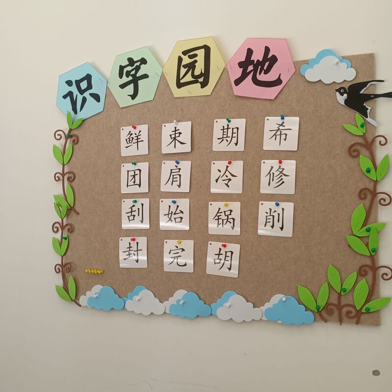 厂家现货阻燃毛毡隔音板 电影院KTV吸音隔音墙体背胶装饰隔音板|undefined