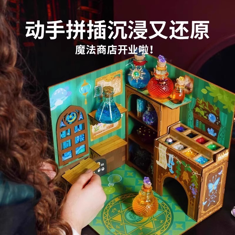 TOI Tuyi 魔法の薬瓶子供の DIY 薬瓶おもちゃセット魔法の見習い子供のおもちゃギフト|undefined