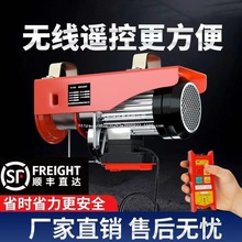 ΢��늄Ӻ��J�o���b��220vС�͵��C����1�������C�����������ؙC