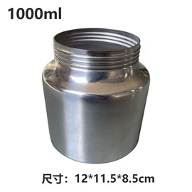 激光水平仪;磨片、切割片;喷枪