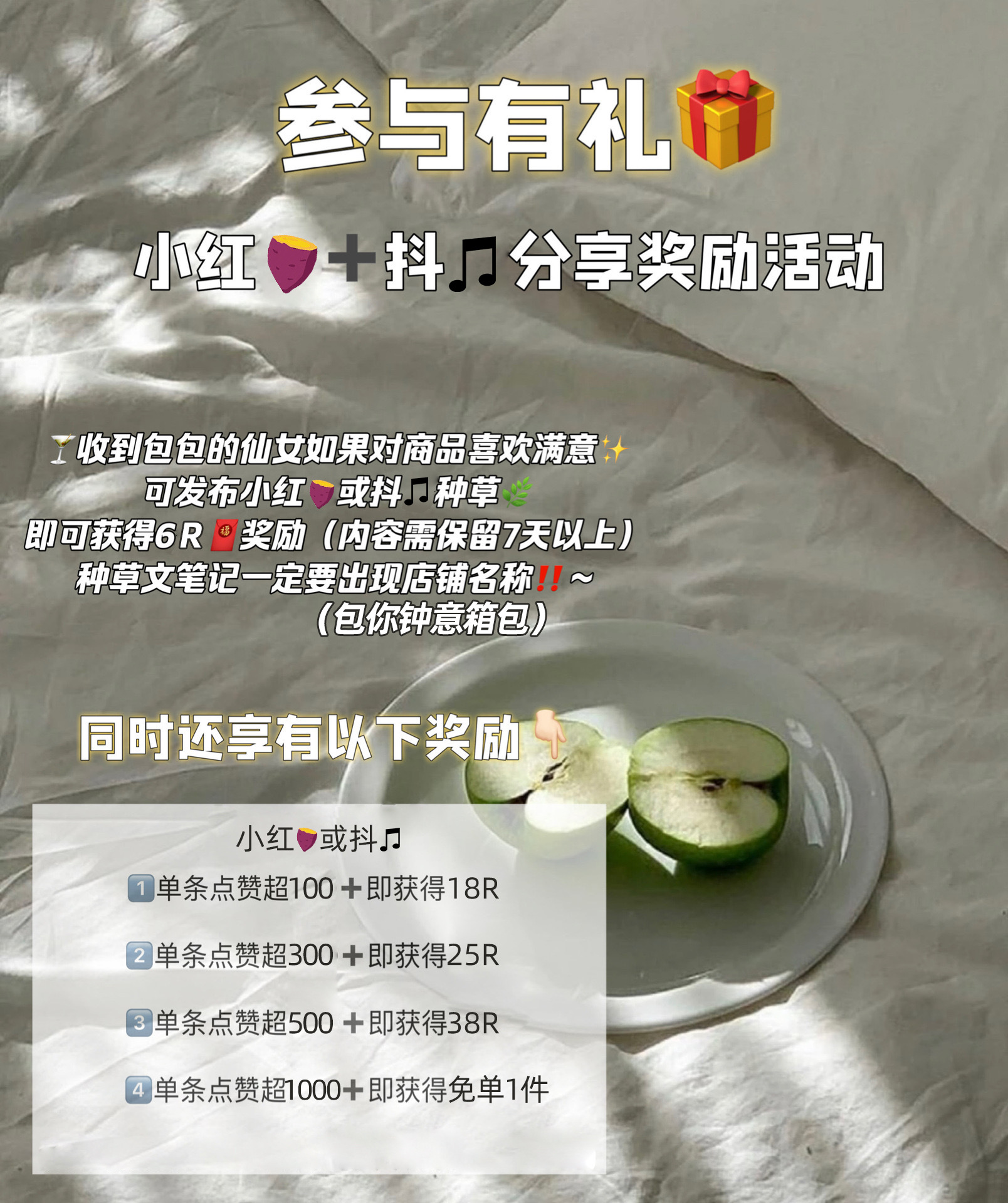 hGyTgvKjy9T/JMf1cqccinKZHSxtm43KQbMF