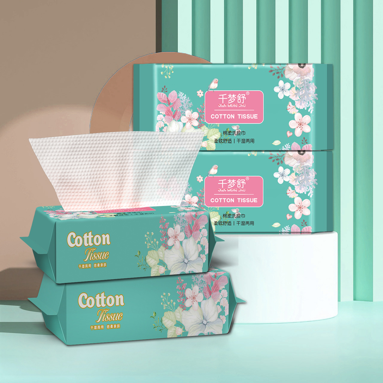 Qianmengshu 파란 꽃 50 드로우 20*20 면 진주 패턴