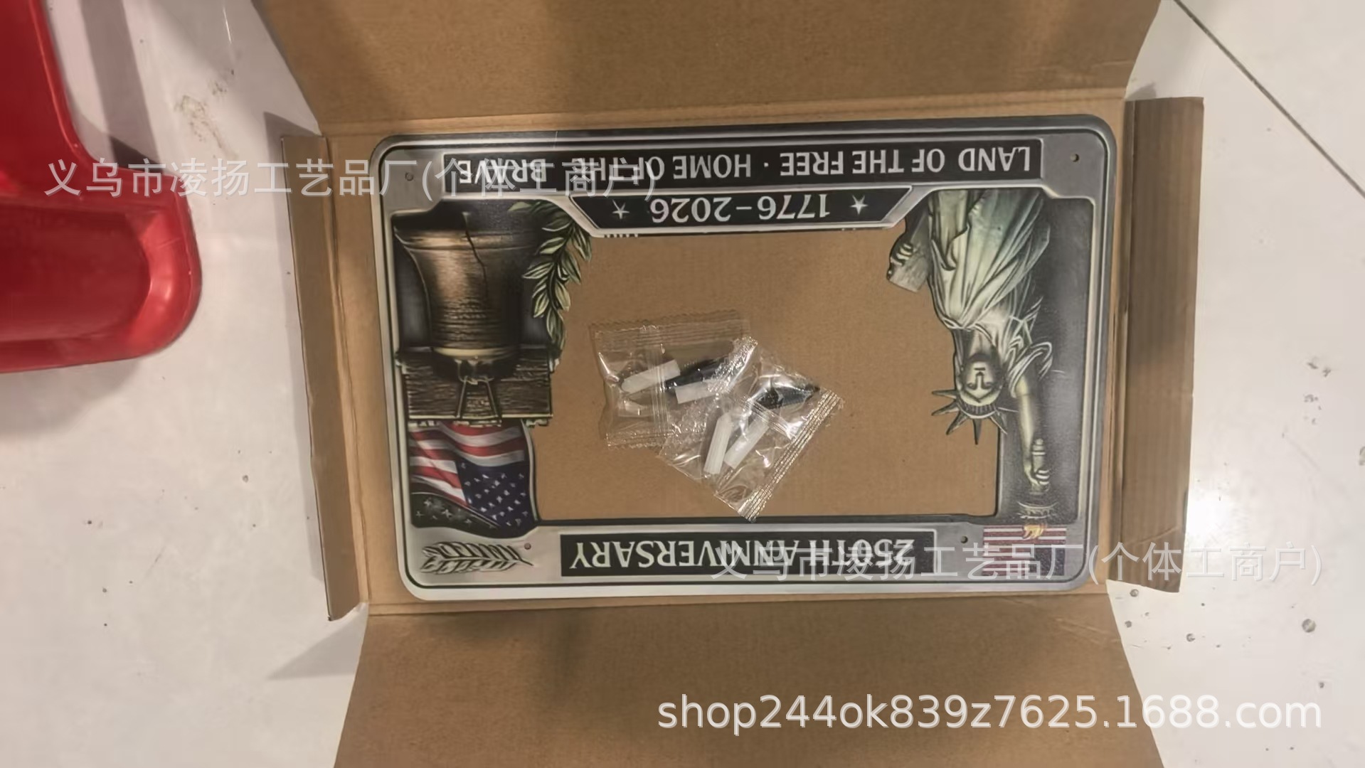 Cross-Border New Product: Vietnam Veteran Tribute License Plate Frame