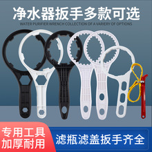 10��Vƿ���փ�ˮ��ͨ�����20��Vƿ����Ĥ���_�w����ȫ��PP��