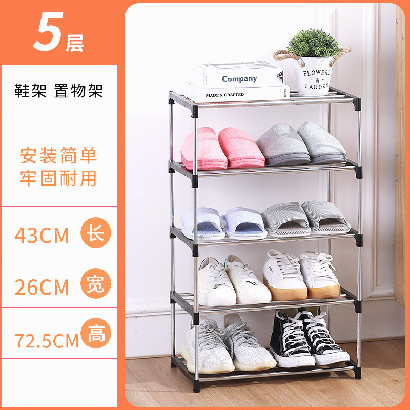 검은색