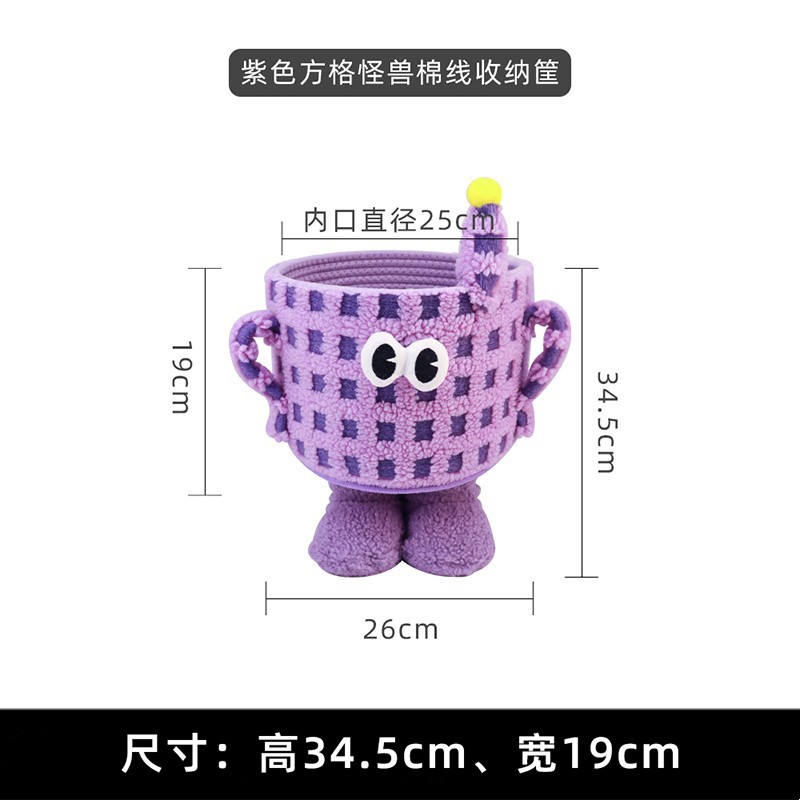 Monstruo de dibujos animados de escritorio merienda canasta de almacenamiento de cuerda de algodón de lana de cordero juguete organizar canasta de almacenamiento regalo decoración del hogar
