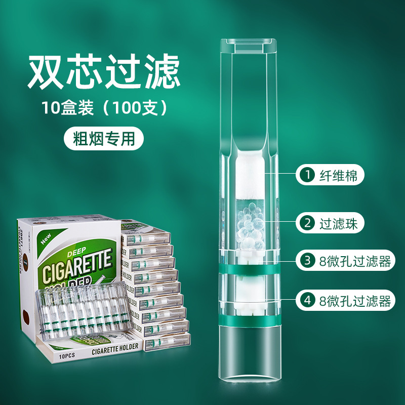 zobo����һ���Թ�����˫о����������Ůʿ������������ZB871