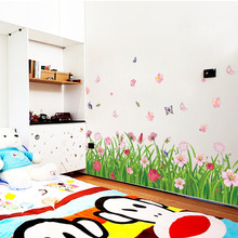 （裸装）花草踢脚线墙贴纸卧室田园风格墙壁装饰客厅玄关走廊腰线