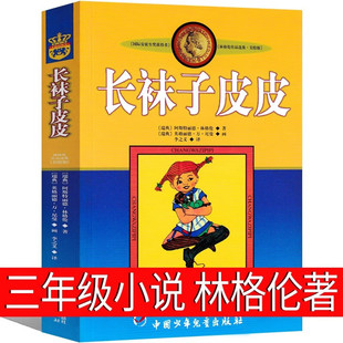 �L�m��ƤƤ����䣩�ָ������꼉�σԱ��x�n������꼉���Ї�