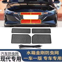 �m��춬F��17-19��IX25/���_/���m��/;��L��܇�����оW���x