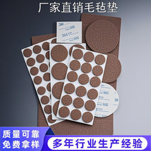 Ǭ�����lë�։|Ƭ���ȷ��|Ƭľ�Ҿߵذ屣�o��ĥ���_�|ɳ�l���Ɖ|