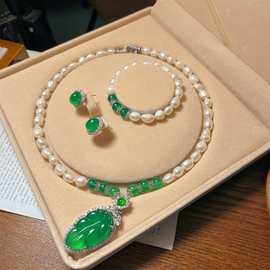 天然巴洛克珍珠项链女送妈妈绿玉髓吊坠母亲节气质轻奢优雅礼物