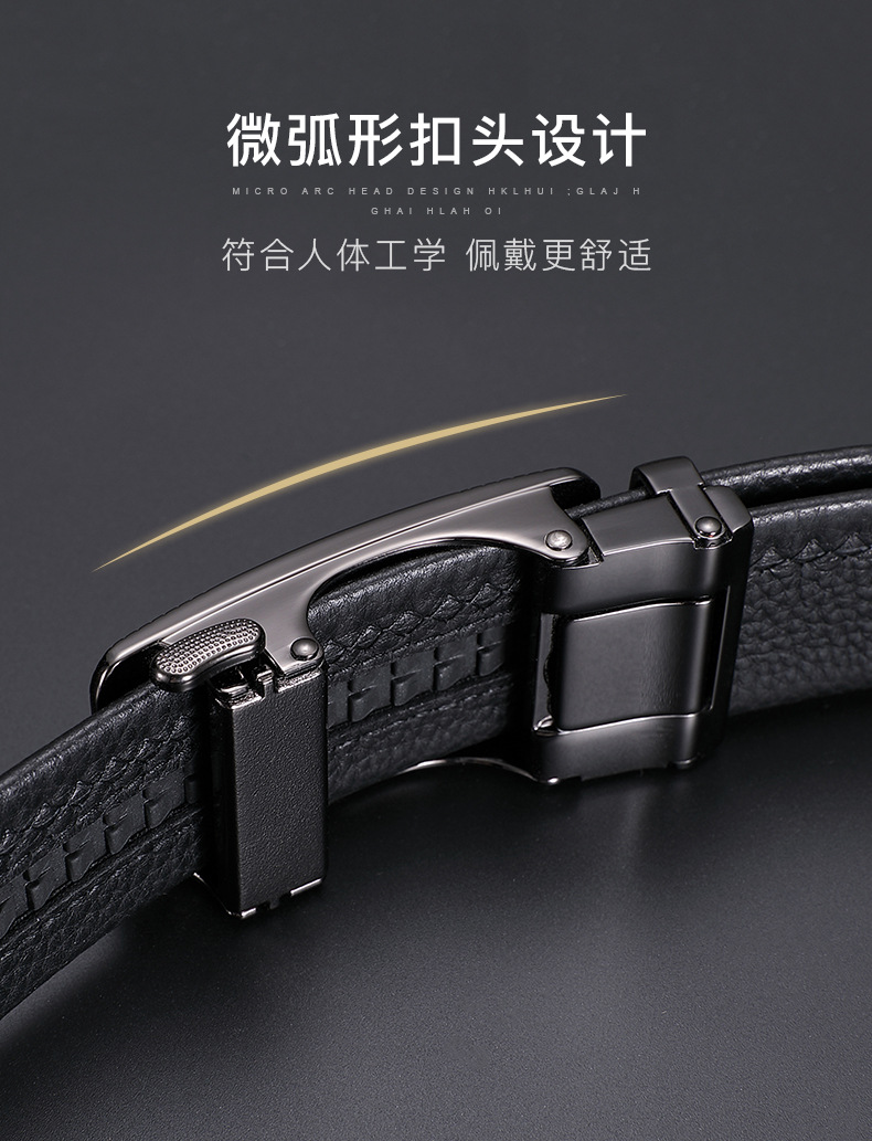 Emperor Paul leather belt for men, genuine leather, business alloy belt, automatic buckle belt, premium genuine trendy belt for men.