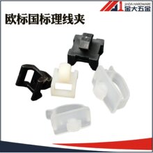 3030/4040�X�Ͳ���� �Դ���̶��� �R���͹̾��� ��ɫ��ɫ�����A