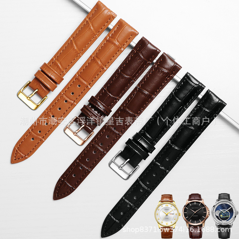 真皮竹节纹手表表带针扣二层皮彩色表带牛皮12/14/16/18/20/22/24
