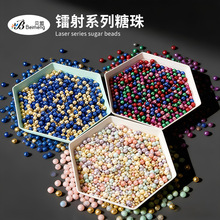 �F؛�Ãr �������l500g���b��ɫ���鲻��ʳ�õ���決�b��ٰl