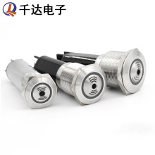 �W����Q�� ����ֱ��24v12v������m����LED�����16/19/22mm