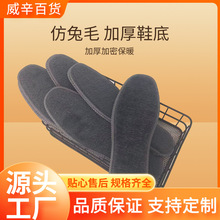 �ӽq�Ӻ�ë�q��Ь�|��Ů����ѩ��ѥ����͸��������ܛ���m��ůЬ�|