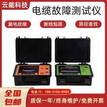 ��|���ϙz�y�x�ߵ͉���|��·©늜yԇ�x���񰵾����c·���z�y