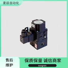 ZB2829 Ӳ�������� ѹ�������� norgren ŵ�� M/146063/L4/1230