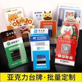 铭牌;塑料塑胶标签;安全生产标识