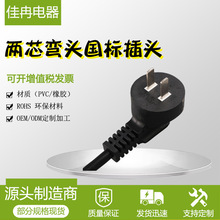 �S���N�۶�о���^���˾��Դ�� ���˲��^���L��PVC�Դ��