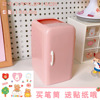 Cartoon cute capacious pens holder, table fashionable storage system, universal pencil case