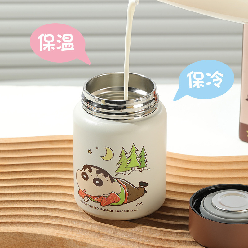 【正版蜡笔小新】迷你卡通保温杯316食品级儿童不锈钢高颜值水杯|undefined