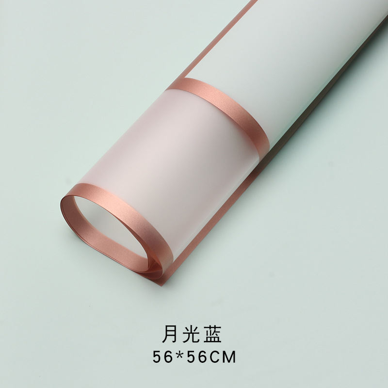 Brillante papel de Milán espacio de papel de embalaje de flores plástico opp película mate impermeable floristería material floral al por mayor