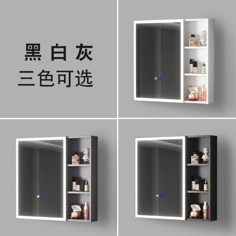 Engrosamiento de aluminio espacio inteligente espejo gabinete montado en la pared de la belleza de almacenamiento rack de baño vestidor espejo de luz desempañar caja de espejo