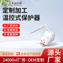 �ؿ�ʽ�^�ᱣ�o�� WYCϵ�а�ɫ�ؿ��� ҺÛʽ늟�ˮ늿���ؿ���