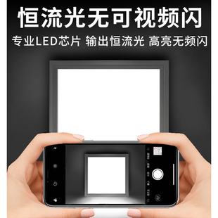 ◉ Foshan Lighting Led Panel Flat Light 300X300/600X600 Kitchen Bathroom Ceiling Ceiling Square
