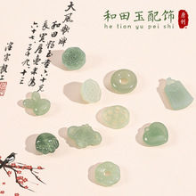 ��Ȼ������С���diy��ʯƽ�����ִ����ɢ�������������� ���