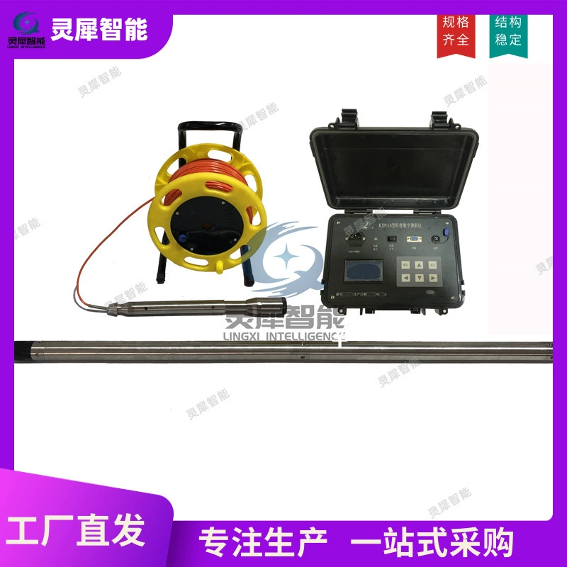 Искренне продаем легкий цифровой клиномер с полным KXP-1S кабелем легкий цифровой клинометр