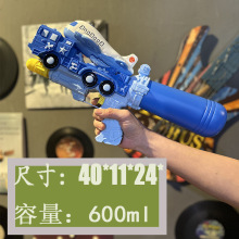������ͯ������ˮ����߿�ͨ�ɐ��̆�ˮ��ˮ��������ˮ�׃��Α�