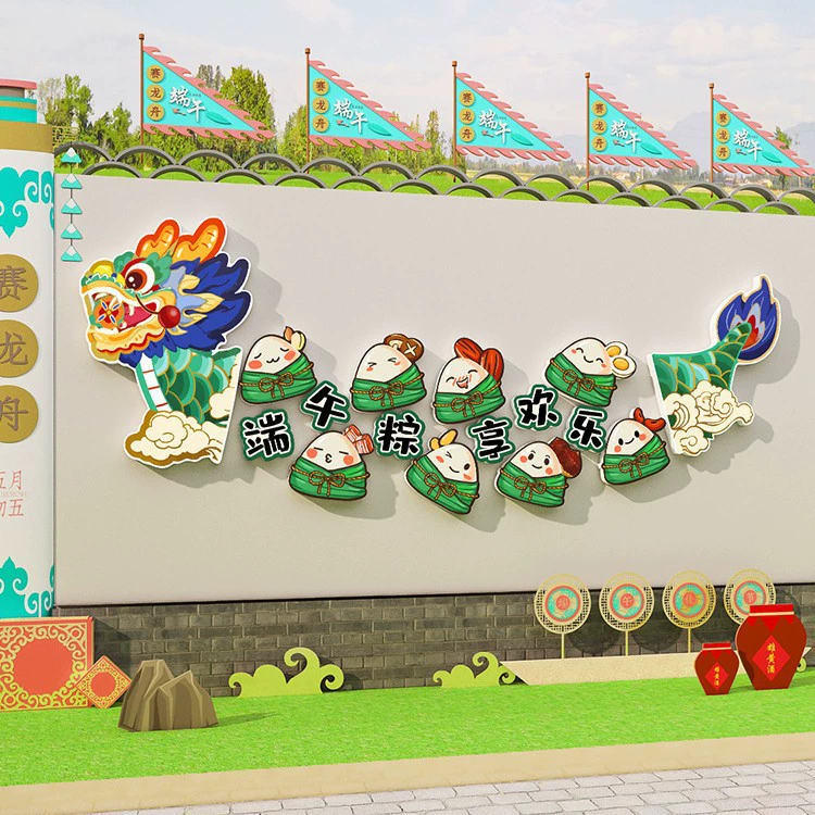 Украшение стен детского сада, экологическое творение, тема лодки-дракона, готовые материалы, фестиваль лодок-драконов, макет культурной сцены, доска, газета