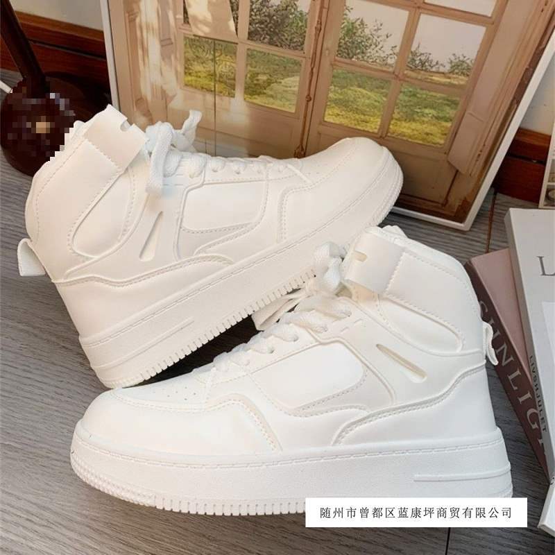 Zapatos blancos de moda de altura plana transpirable de otoño zapatos blancos para mujeres en 2025 versátiles nuevos zapatos deportivos casuales