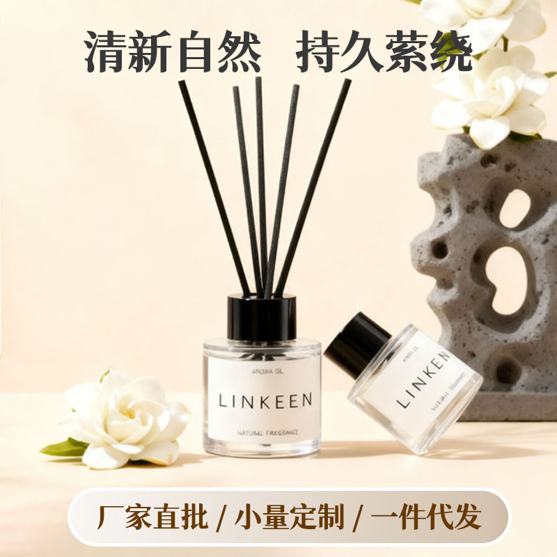 Lingke Hotel Advanced Fire-Free Aromatherapy Indoor Home Fragrance Toilet Deodorizing Bathroom Long-Lasting Air Freshener