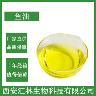 ���ϩ�~��18/12 DHA EPA�~�� EPA��10% ��ϩ�~�� ����ă�